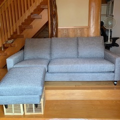 オットマン付き 3人掛けソファ グレー 北欧