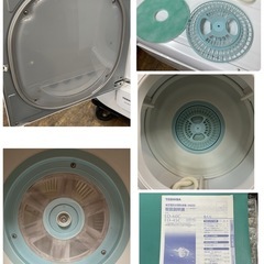 S364 ⭐TOSHIBA  衣類乾燥機 ED-45C(W) 乾燥容量4.5kg 17年製 純正自立スタンド付 ⭐動作確認済 ⭐クリーニング済