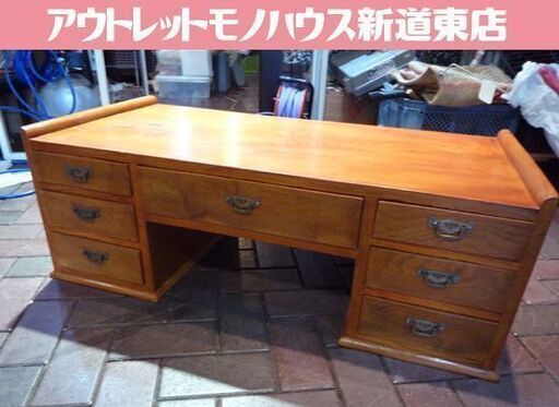 ③ 昭和レトロ 文机 幅96cm 座机 座卓 アンティーク ローテーブル 古民家 ディスプレイ台 札幌市 新道東店