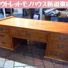 ③ 昭和レトロ 文机 幅96cm 座机 座卓 アンティーク ローテーブル 古民家 ディスプレイ台 札幌市 新道東店 Amazon.co.jp: 文机飾り台展示台アンティークローテーブル座机