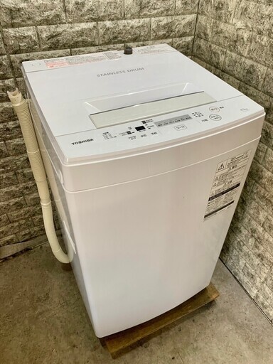 【美品】大阪送料無料★3か月保障付き★洗濯機★2017年★東芝★4.5kg★AW-45M5★S-543