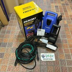 HIKOKI FAW105(S) 家庭用高圧洗浄機【市川行徳店】【店頭取引限定