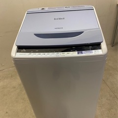 札幌市内配送可 美品 19年製 日立 HITACHI ビートウォッシュ 8.0kg 全