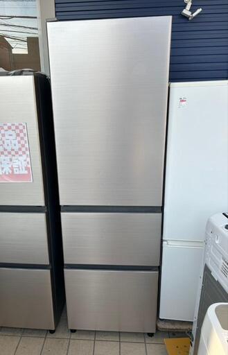 ★【日立】3ドア冷蔵庫  2020年製  315L［R-V32NVL］キッチン家電【3か月保証★配達に設置込】自社配送時代引き可※現金、クレジット、スマホ決済対応※