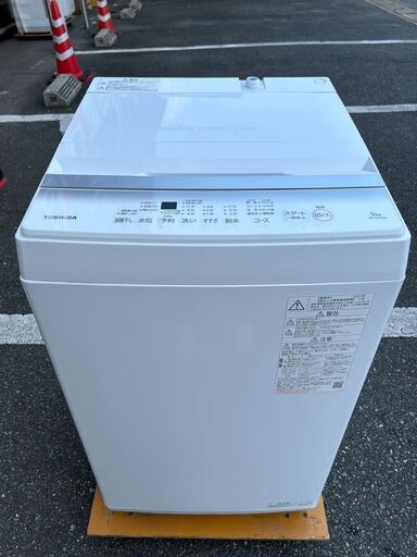 洗濯機 東芝 2023年 5kg AW-5GA2【安心の3ヶ月保証★送料に設置込】自社配送時代引き可※現金、クレジット、スマホ決済対応※