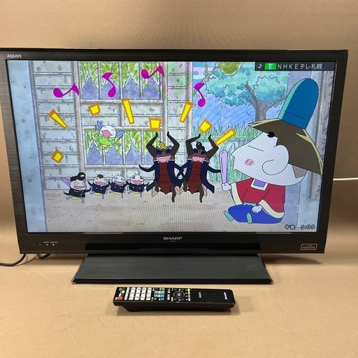 【美品】シャープ 32Vインチ テレビ LC-32H9 SHARP LED 液晶テレビ 32V型 LC-32H9 ハイビジョン シャープ TV