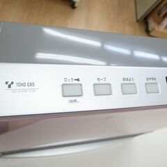 59/610　ノーリツ　都市ガスファンヒーター(GFH-4000D-PK) 2008年製【モノ市場知立店】