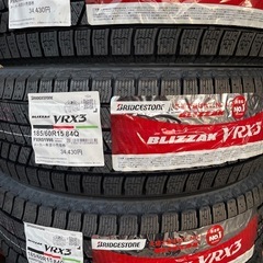 24年製！185/60R15ブリヂストンスタッドレスタイヤBLIZZAK VRX3 消費税、作業代、廃タイヤ代全て込み99000円！ 24年製！185/60R15ブリヂストンスタッドレスタイヤBLIZZAK VRX3 消費税