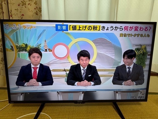 受け渡し予定者決まりましたので、新規受付停止します　\nテレビ　 2T-C42BE1  2020年製