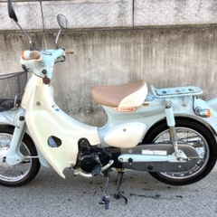 リトルカブ プコブルー バイクの中古が安い！激安で譲ります・無料であげます｜ジモティー