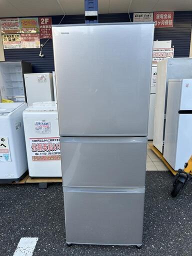 ★【東芝】3ドア冷蔵庫  2018年製  330L［GR-M33S］キッチン家電【3か月保証★配達に設置込】自社配送時代引き可※現金、クレジット、スマホ決済対応※