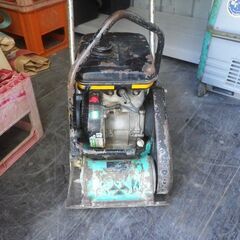 三笠プレートコンパクタ56kg 三笠プレートコンパクタ56kg