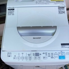 SHARP 洗濯乾燥機 洗濯5.5kg 乾燥3.5kg ES-T5E7-KW 穴なし槽  リサイクルショップ宮崎屋 住吉店 24.10.1F