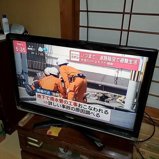 東芝　37型液晶テレビ②　ハードディスク内臓