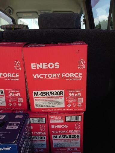 新品 ENEOS VICTORY FORCE カーバッテリー アイドリングストップ車対応