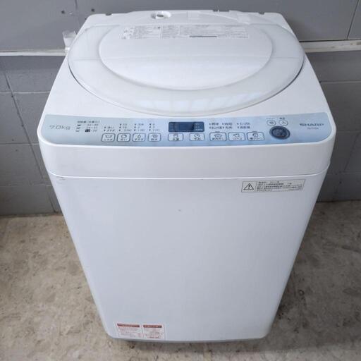 SHARP シャープ 全自動電気洗濯機 ES-T709 7.0kg 動作確認済み メンテナンス済み
