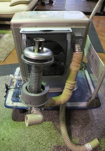 札幌市内限定◇CORONA/コロナ◇FF式石油ストーブ スペースネオ ミニ FF