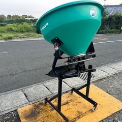 最終値下げ！ビコン  ブロードキャスター  肥料散布機  ヤンマー  クボタ  農機具 農業 最終値下げ！ビコン ブロードキャスター 肥料散布機 ヤンマー クボタ