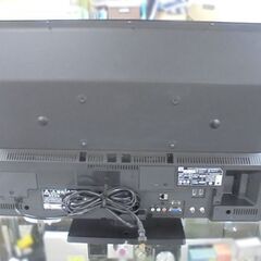 複数台在庫あり！ 液晶テレビ 32インチ 2018年製 三菱 LCD-32LB8 リモコン付き 32型 TV MITSUBISHI 札幌市 白石店