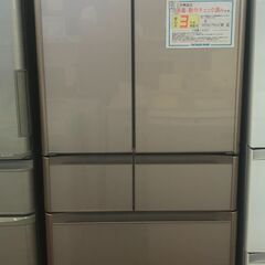 値下げしました！！ 大容量サイズ 日立 HITACHI 冷蔵庫 R-XG43J(XN)型 