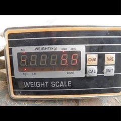 【中古品引取り限定】低床フロアースケール1200×1200