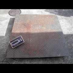 【中古品引取り限定】低床フロアースケール1200×1200