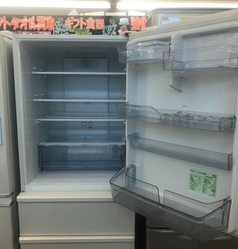 アクア AQUA 冷蔵庫 AQR-36G 2018年製 冷凍冷蔵庫 355L 2～3人家族に