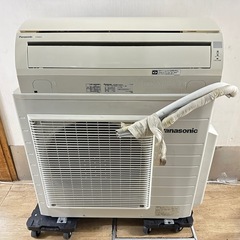 ▲⭐️激安価格⭐️Panasonic パナソニック マルチ形ルームエアコン 2019年製 リモコン 天板付き
