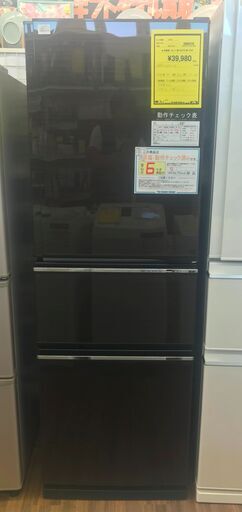 三菱 ミツビシ 冷蔵庫 MR-CX27E 2020年製 ノンフロン冷凍冷蔵庫 272L 2～3人家族に最適 クリーニング済【ジャングルジャングルサカイ初芝店】