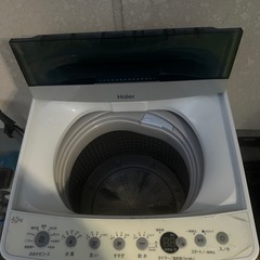 Haier 4.5Kg洗濯機