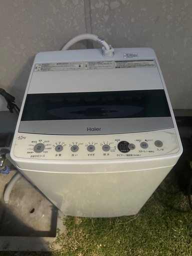 Haier 4.5Kg洗濯機