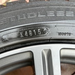 限定値下げ【中古】CX-3  冬タイヤ付きホイール4本　