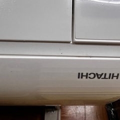 日立　エアコン　2.2kw 2022年
