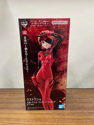 【未使用】一番くじ エヴァンゲリオン ラストワン賞 式波•アスカ•ラングレー