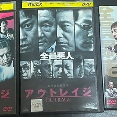 アウトレイジ3作品