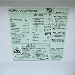 【動作保証あり】AQUA アクア 2018年 AQR-13G 126L 2ドア 冷凍冷蔵庫【管理KRR647】