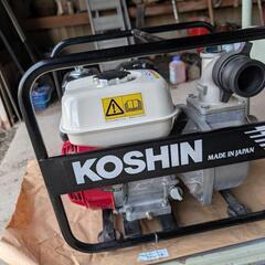 工進(KOSHIN) 4サイクル エンジンポンプ ハイデルスポンプ KH-50G 50mm(2インチ) ホンダエンジン搭載 【GXエンジン型】