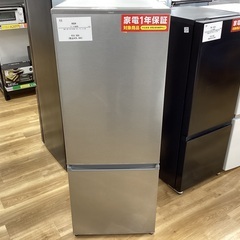 【安心1年保証付き】AQUA　2ドア冷蔵庫　AQR-20K　2021年製