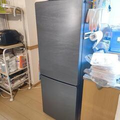 冷蔵庫【2023年製】