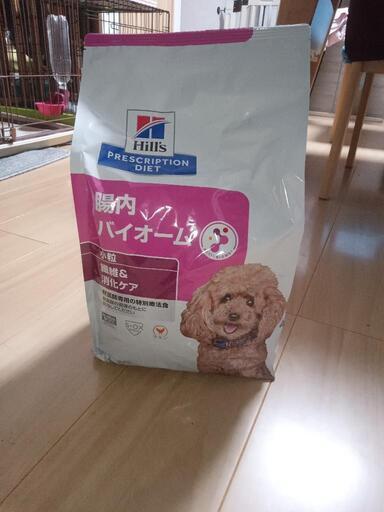 ☆新品、未開封☆犬用 腸内バイオーム3㌔