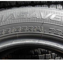 車のタイヤ4本セット