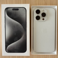 iPhone15 Pro 256GB ホワイトチタニウム