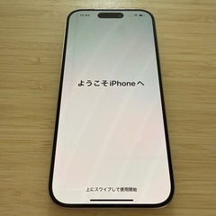 iPhone15 Pro 256GB ホワイトチタニウム