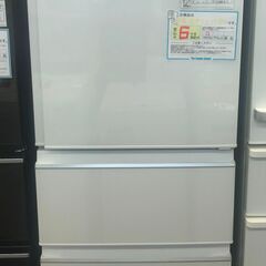 値下げしました！！ 三菱 ミツビシ 冷蔵庫 MR-CX33H-W 2022年製