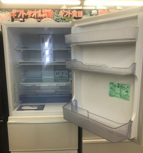 300L 3ドア冷蔵庫（マットチャコール）【右開き】 | 三菱 | MR-CX30M-H 
