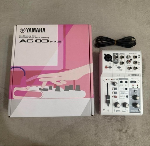 ヤマハ YAMAHA AG03mk2  配信機材 オーディオインターフェイス ミキサー 配信 ストリーミング 機材 ゲーム配信