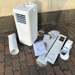 時期外特価 2022年 スポットクーラー アイリスオーヤマ IPA-2222G 付属品あり　