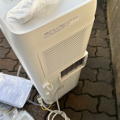 時期外特価 2022年 スポットクーラー アイリスオーヤマ IPA-2222G 付属品あり　