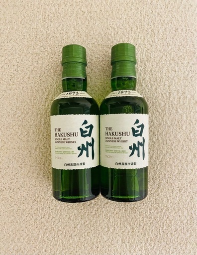 サントリー白州 ウイスキー 180ml 2本セット