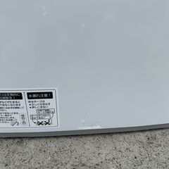 【動作保証あり】SHARP シャープ 2018年 ES-GE5B 5.5kg 洗濯機【管理KRS691】